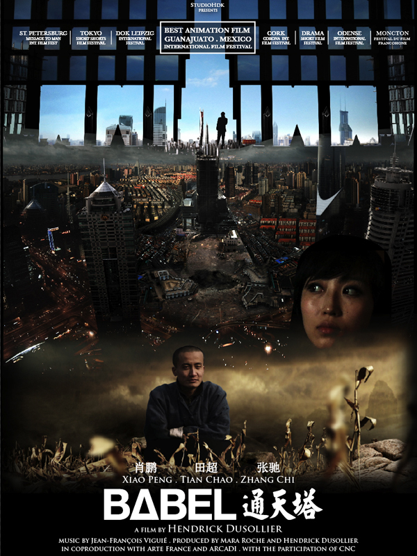 Babel