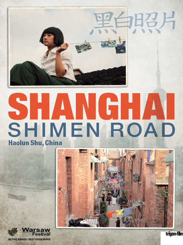 Shanghai, Shimen Lu