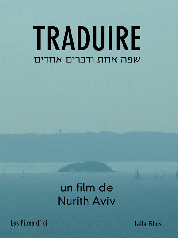Traduire