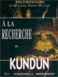 In Search of Kundun with Martin Scorsese