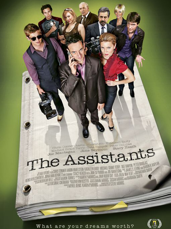 The Assistants