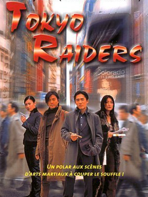 Tokyo Raiders