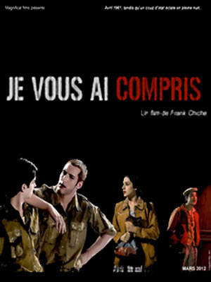 Je vous ai compris (TV)
