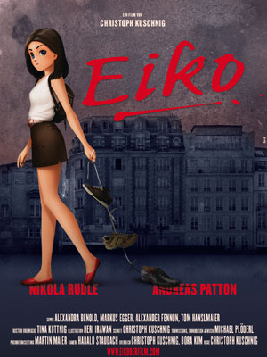 Eiko