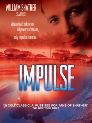 Secret Pulsion