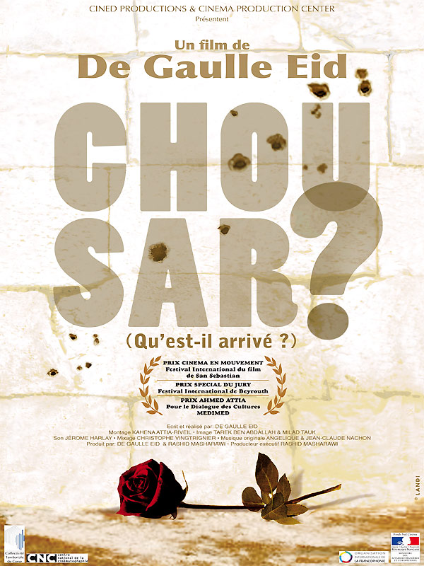 Chou sar?