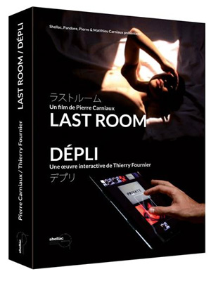 Last room