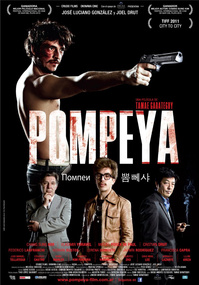 Pompeya