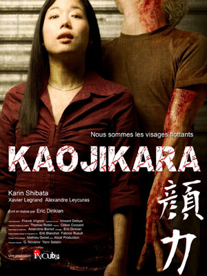 Kaojikara