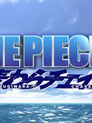 One Piece 3D: Mugiwara cheisu