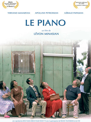 Le piano