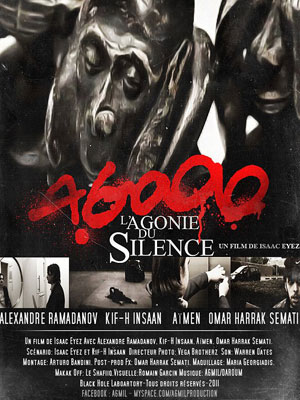 L'agonie du silence
