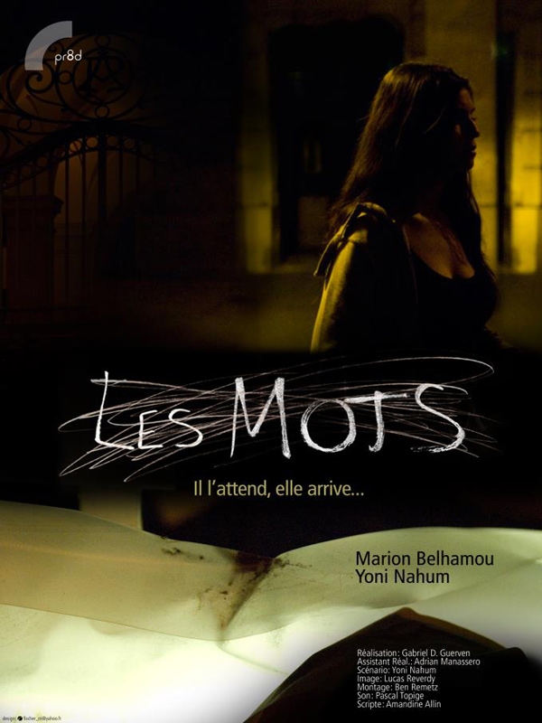 Les Mots