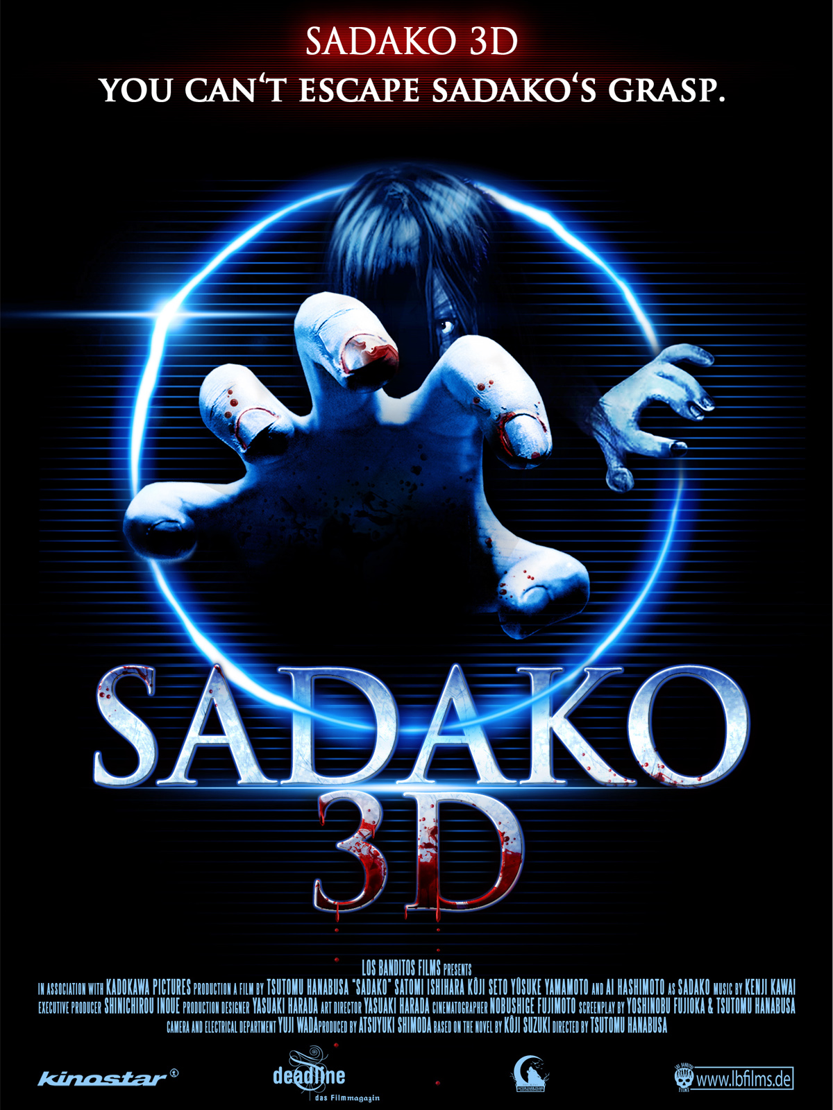 Sadako 3D