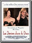 Les Derniers jours du disco