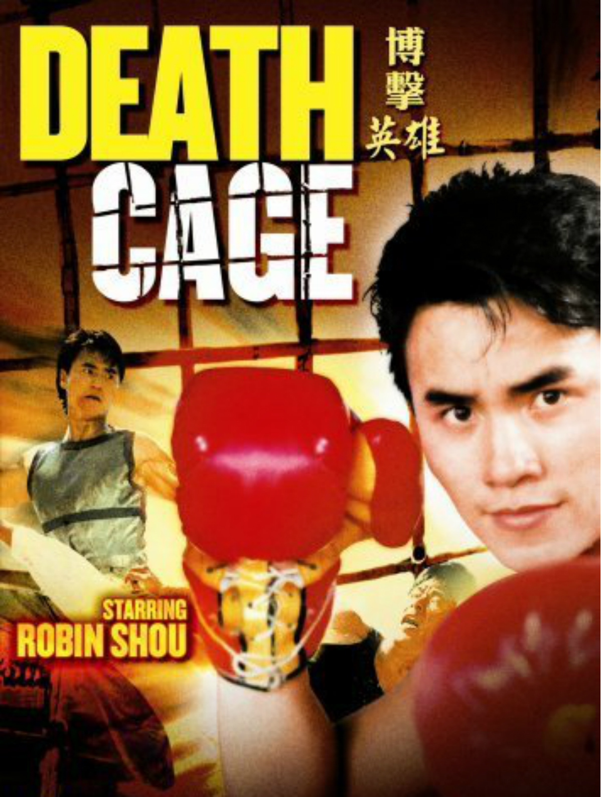 Death cage