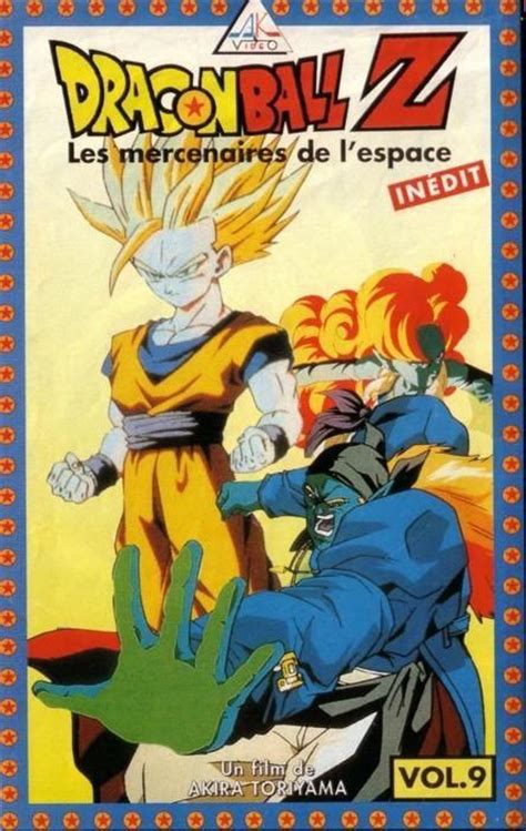 Dragon Ball Z : Les Mercenaires de l'espace