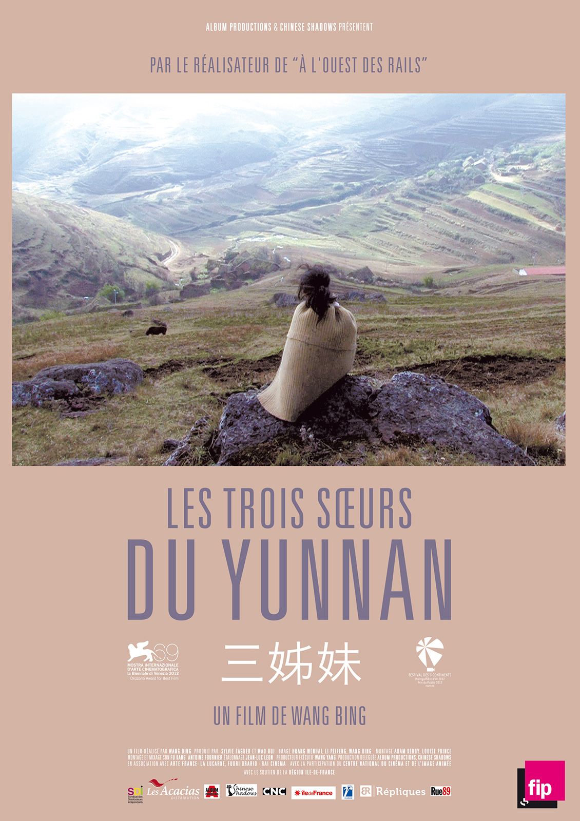 Les Trois soeurs du Yunnan