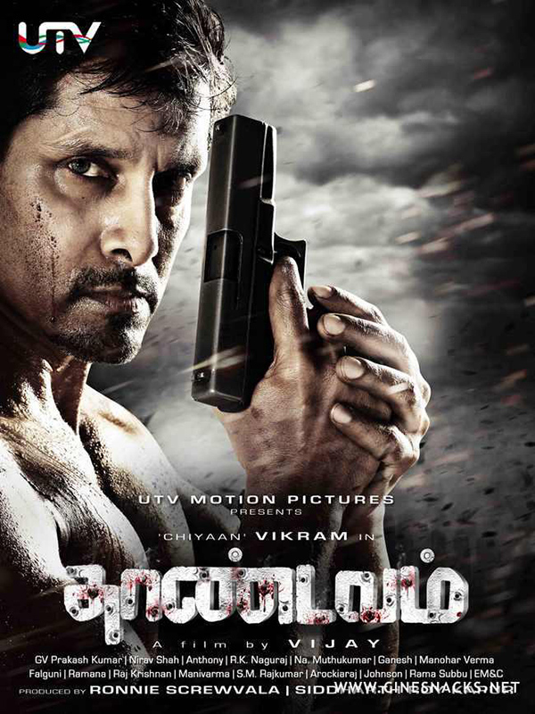 Thaandavam-Vendetta