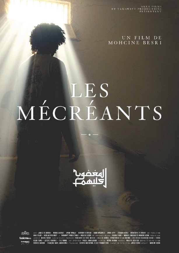 Les Mécréants