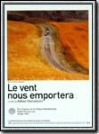 Le Vent nous emportera
