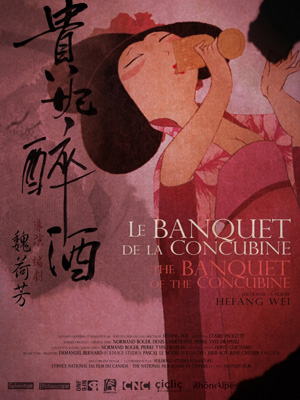 Le Banquet de la concubine stream