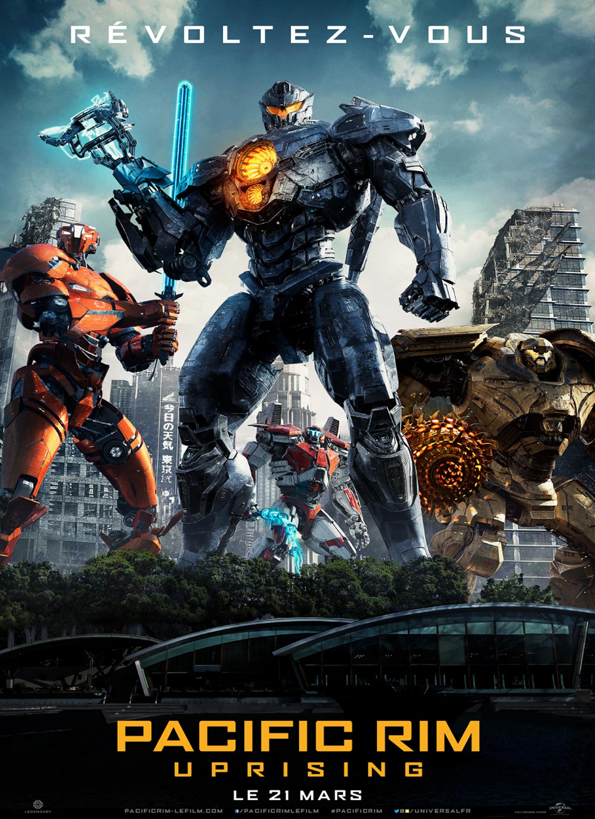 Pacific Rim Uprising stream