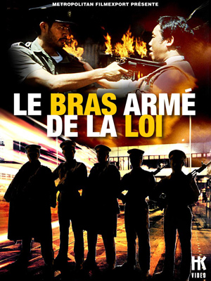 Le Bras armé de la loi