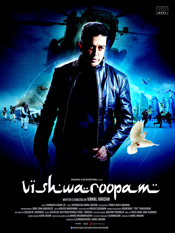 Vishwaroopam stream