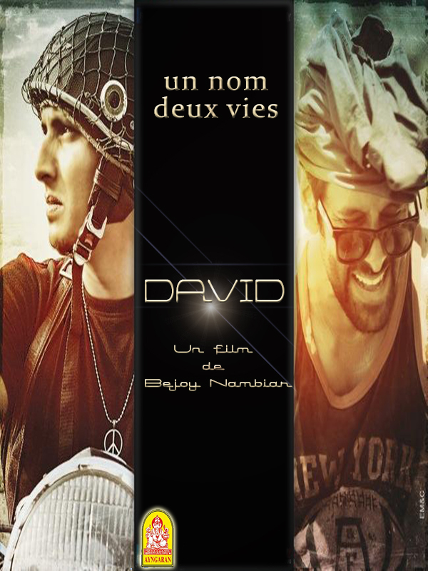 David (Tamil)