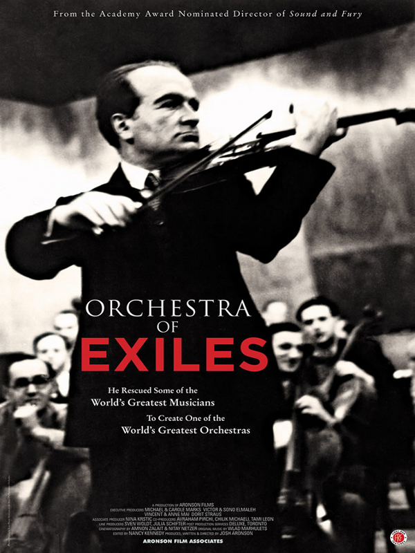 L'Orchestre des exilés