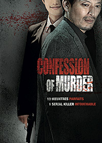 Confession of Murder stream