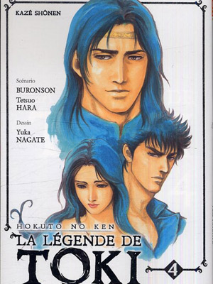 Hokuto no Ken 5 : la légende de Toki (TV)