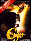 Cujo