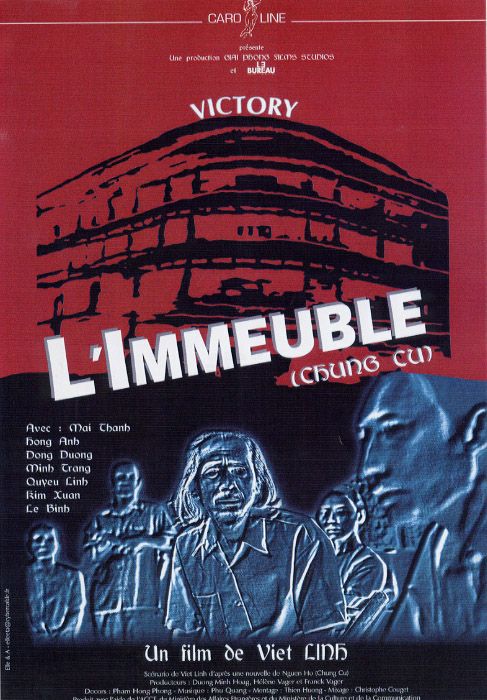 L'Immeuble