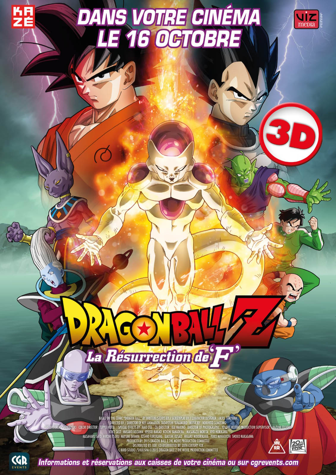 Dragon Ball Z - La Résurrection de F stream