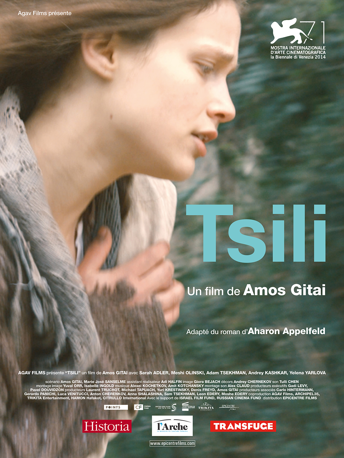 Tsili stream