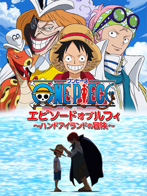 One Piece: Episode of Luffy stream