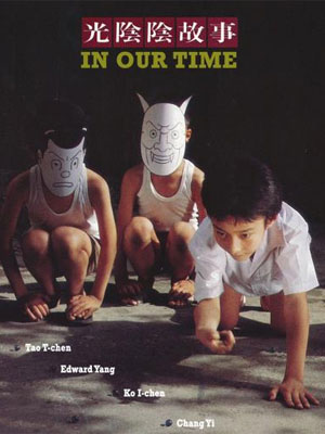 In Our Times