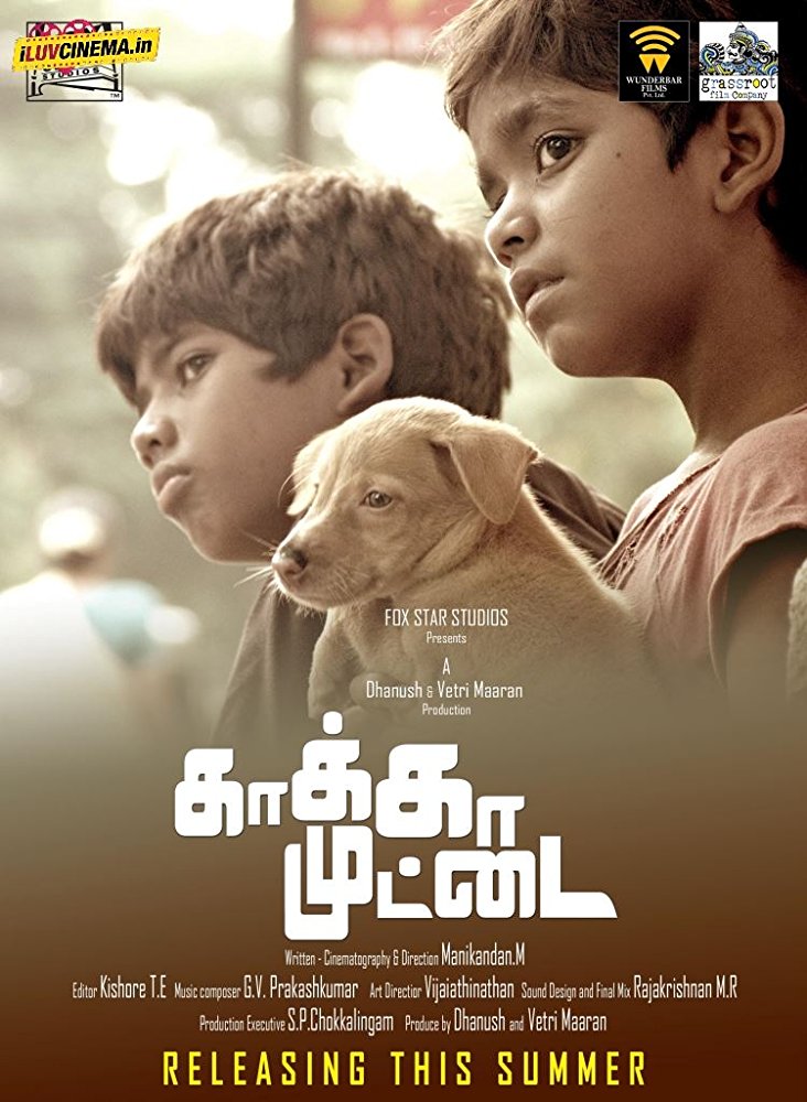 Kaakka Muttai stream