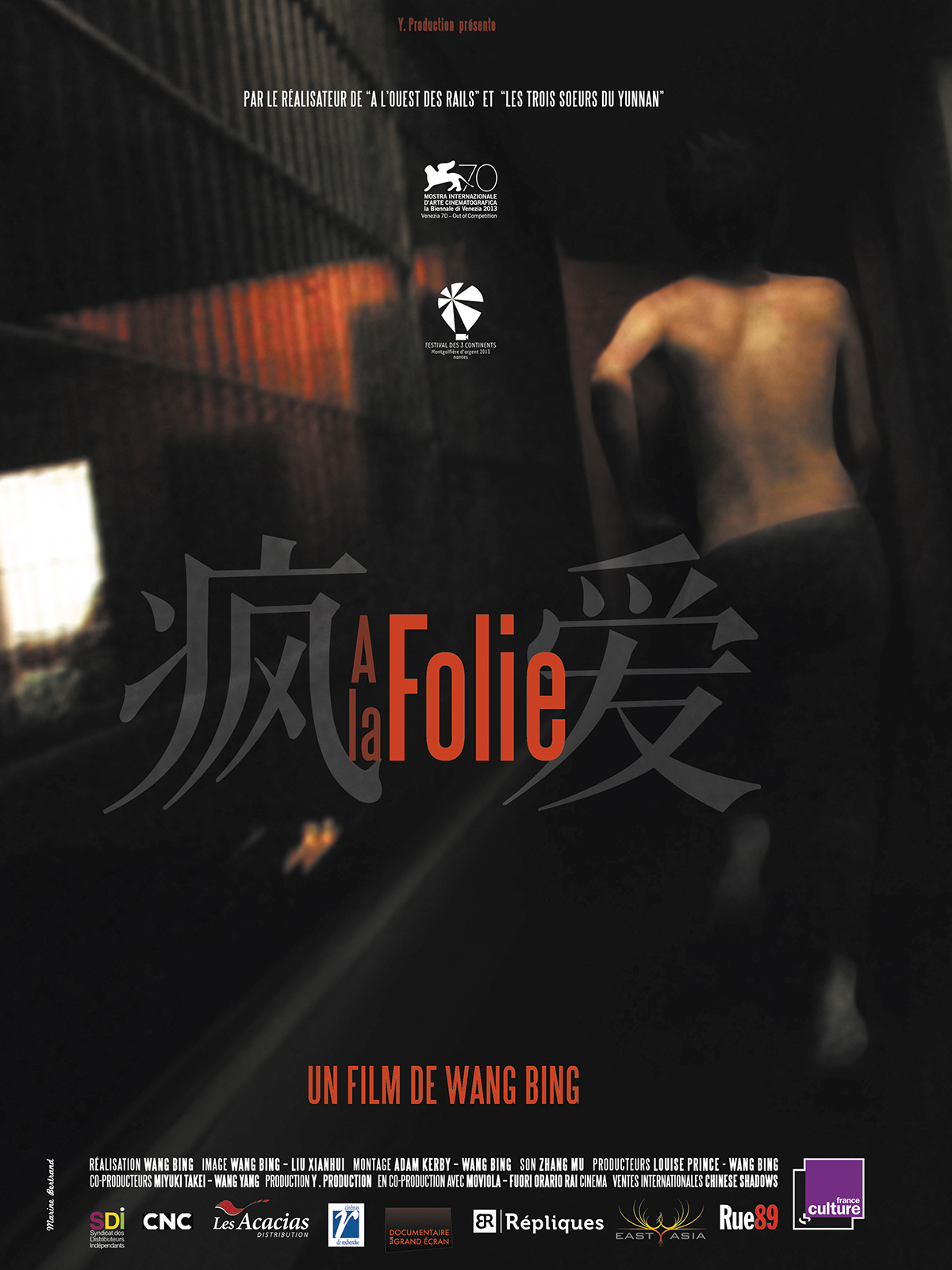 A la folie stream