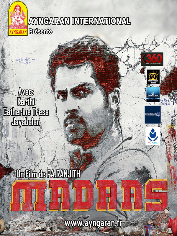 Madras