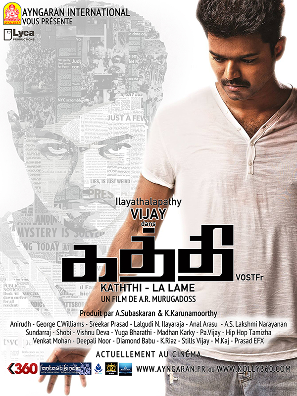 Kaththi stream