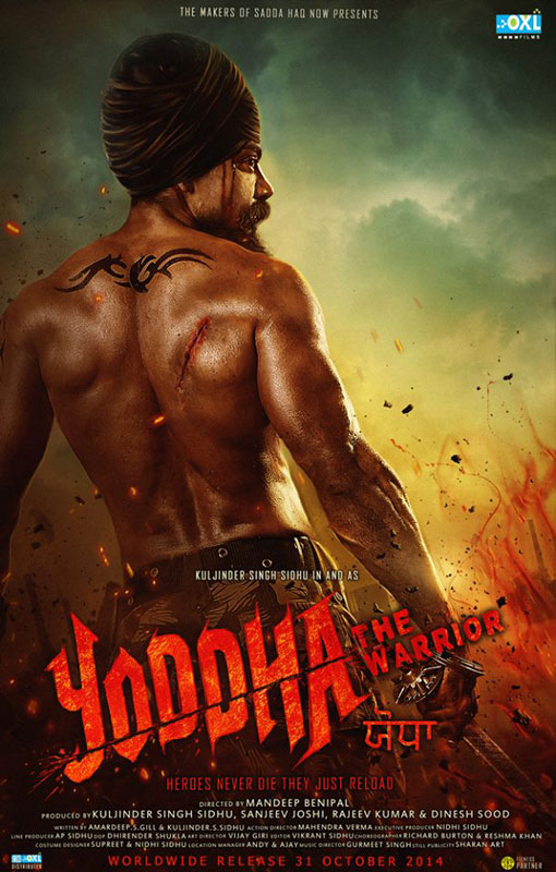 Yoddha - The Warrior