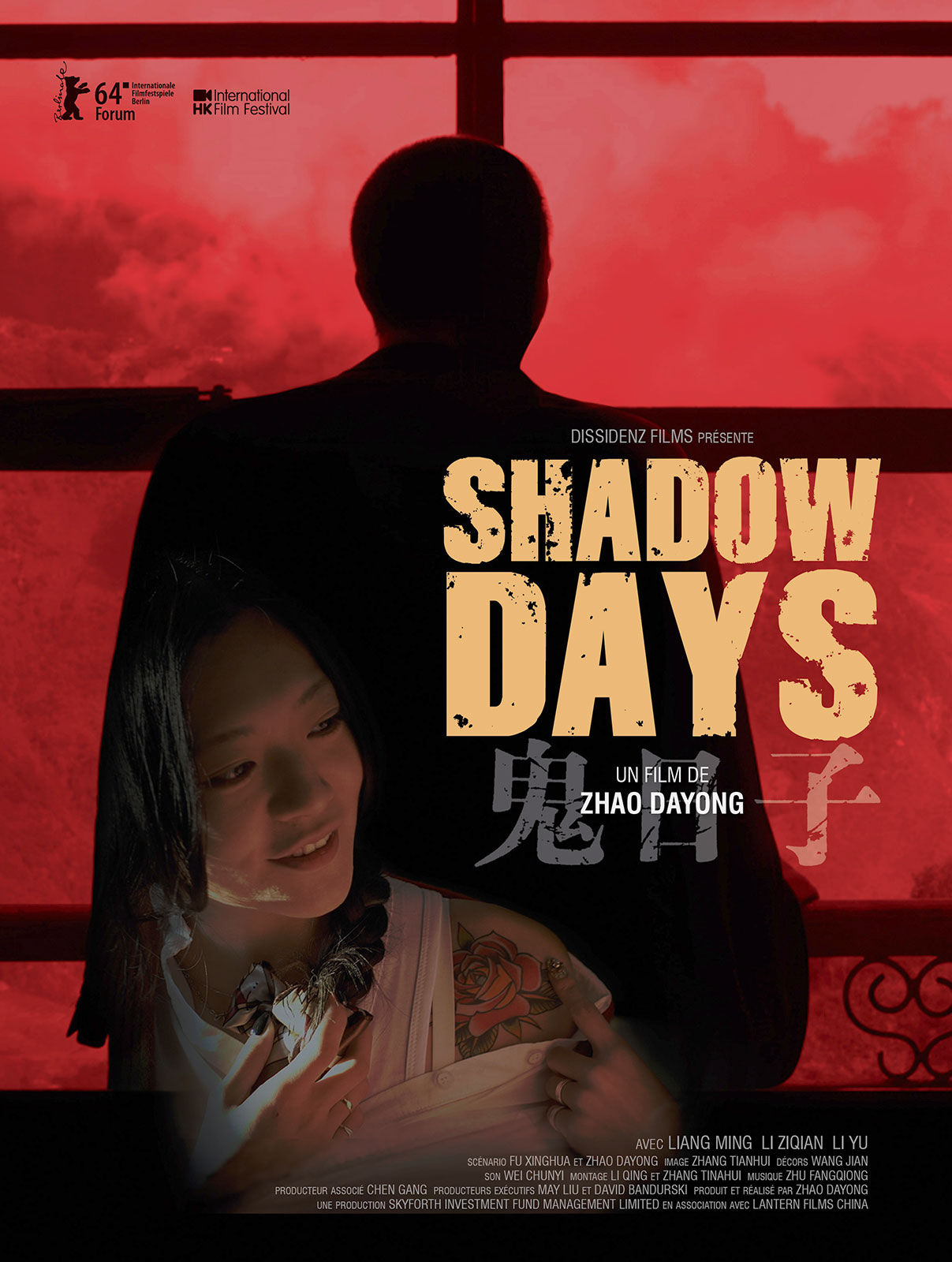 Shadow Days stream