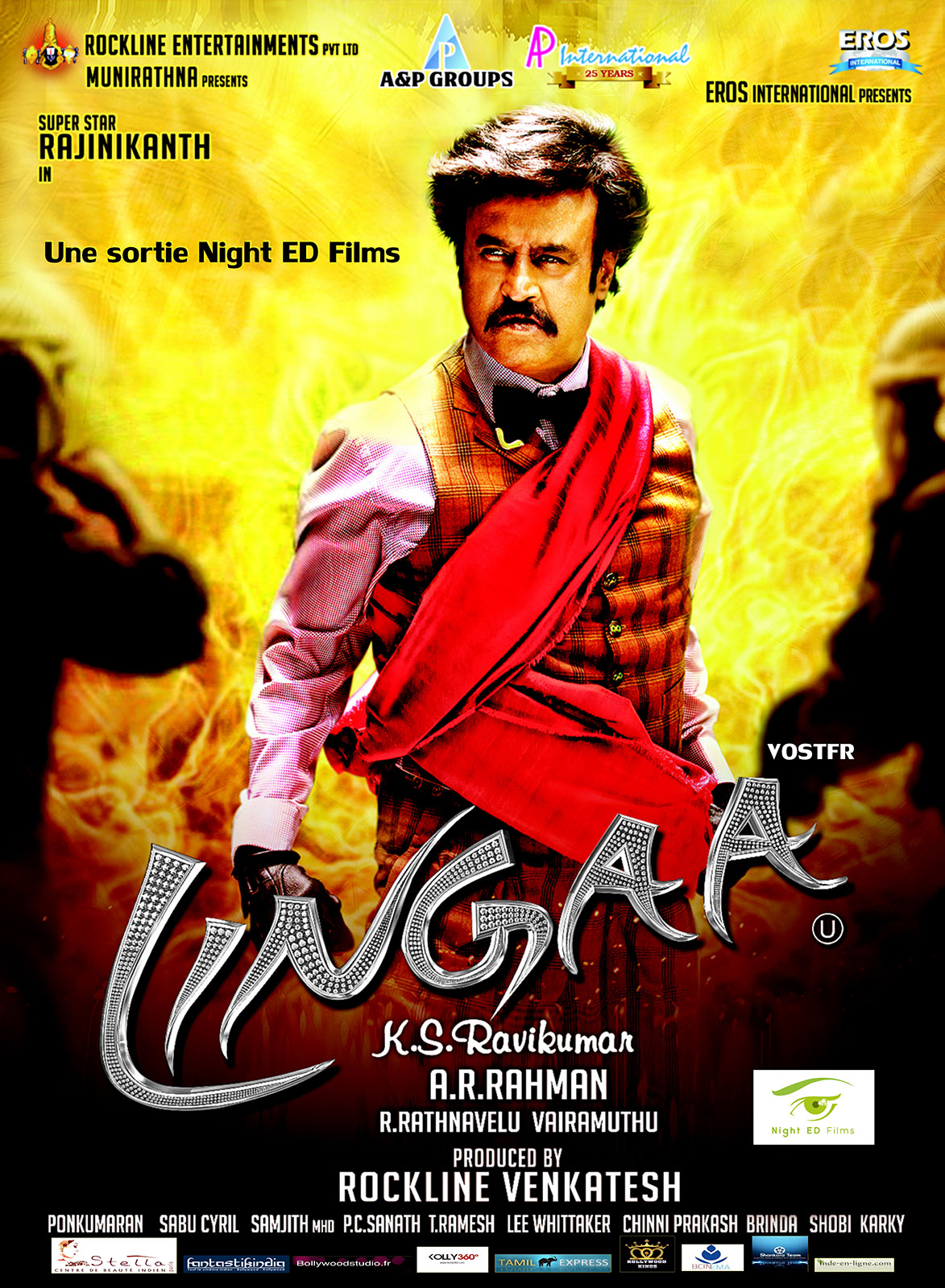 Lingaa stream