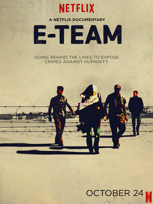 E-Team stream