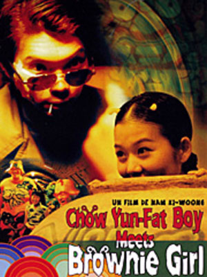 Chow Yun-Fat Boy Meets Brownie Girl