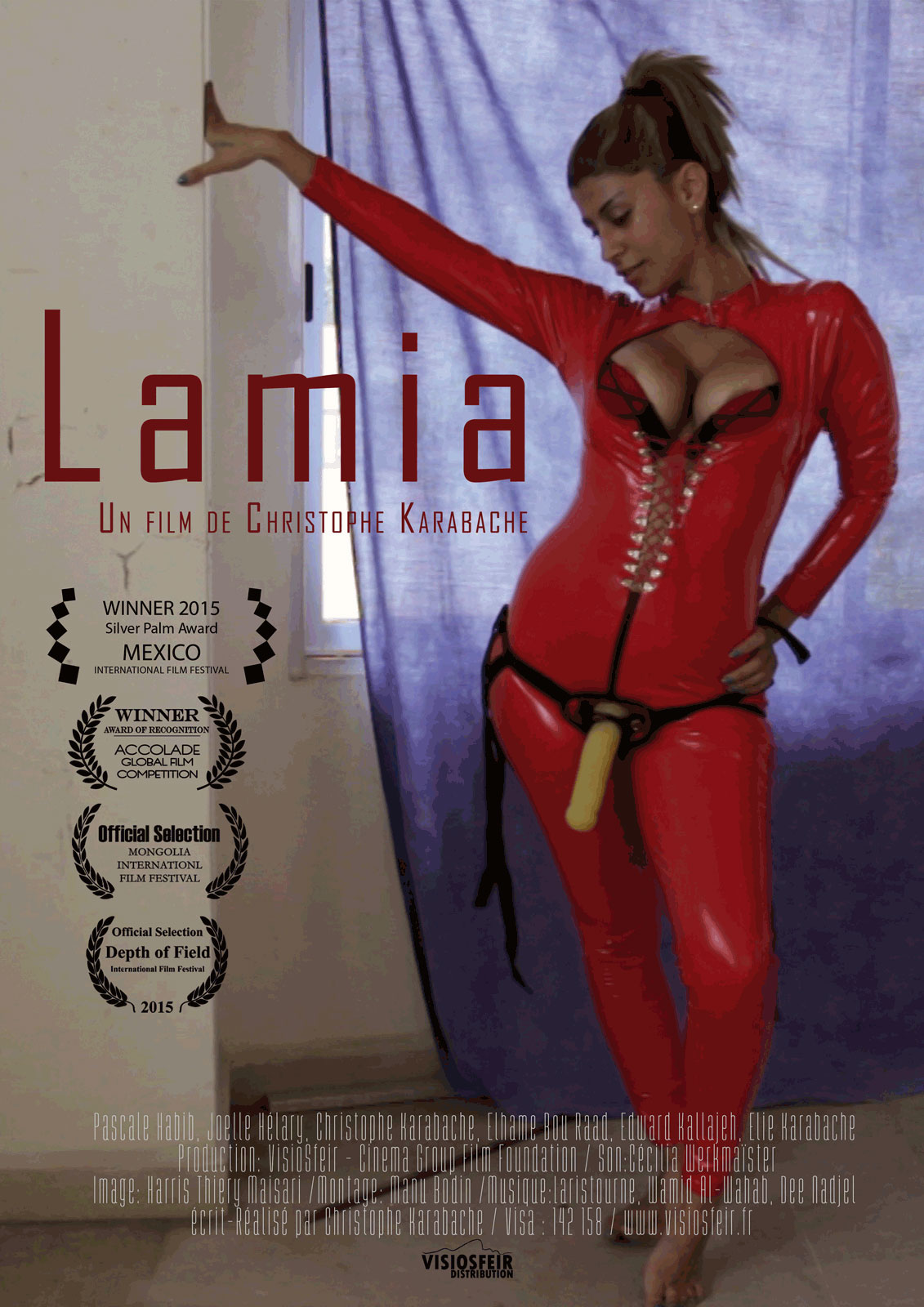 Lamia stream