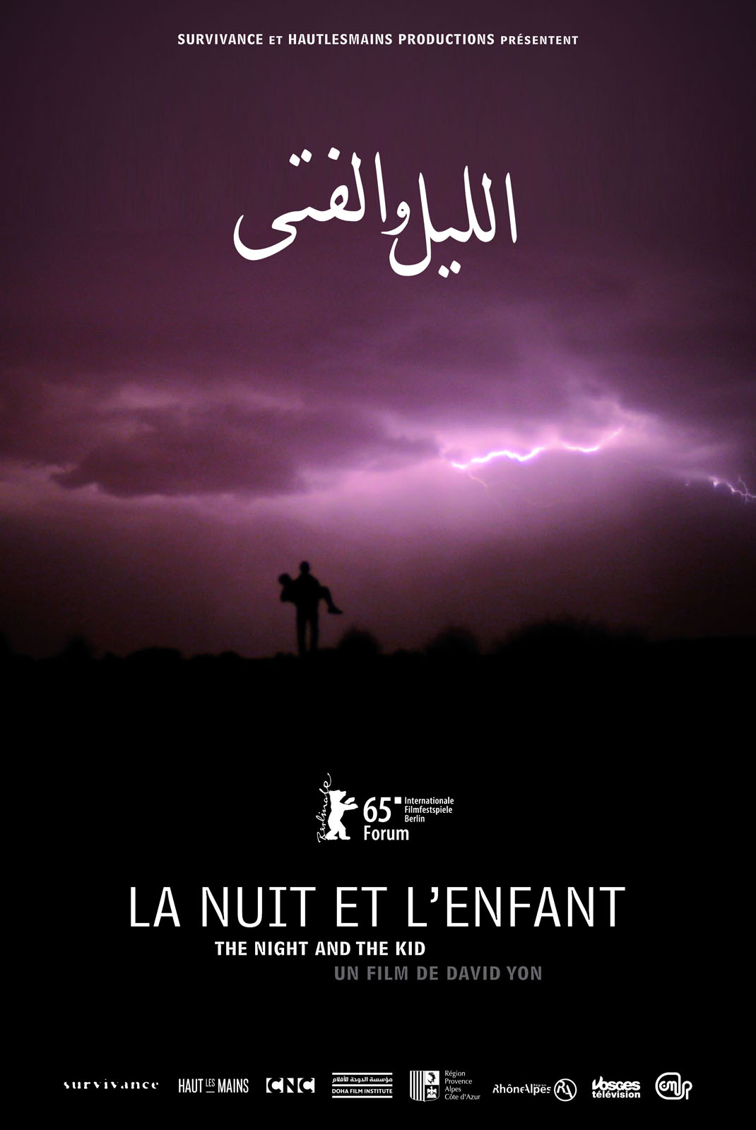 La nuit et l'enfant stream